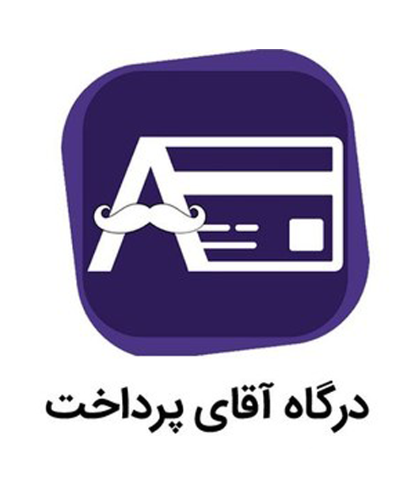 لوگو نمایشی آقای پرداخت