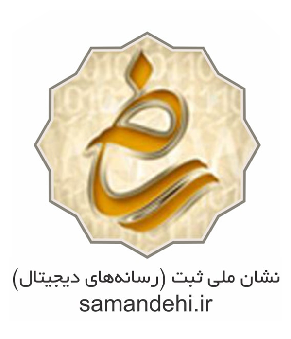 نشان رسانه ملی (رضا)